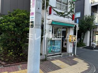 池上警察署 蓮沼交番(警察署・交番)まで124m