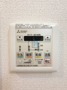 セオリー大阪ベイシティの画像