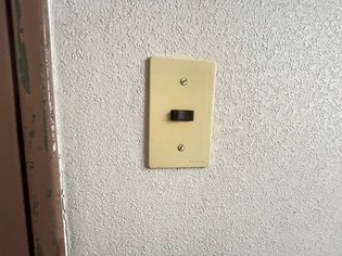 広島県広島市中区東千田町1丁目の賃貸マンションの画像