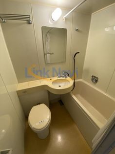 コーポサンプラザの画像