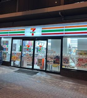 セブンイレブン杉並甲州街道店(コンビニ)まで81m