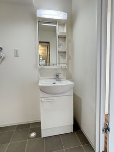 館出マンションの画像