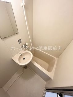 サンライフの画像