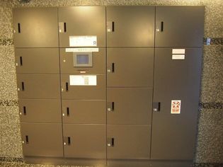 ルーブル早稲田六番館の画像