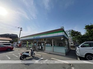 ファミリーマート(コンビニ)まで38m