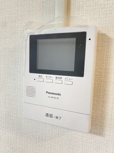 シティハイツ狩口の画像