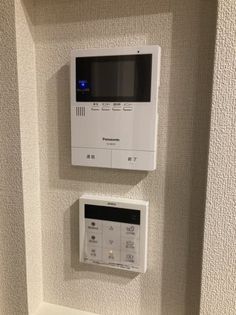 ベレオ ツキの画像