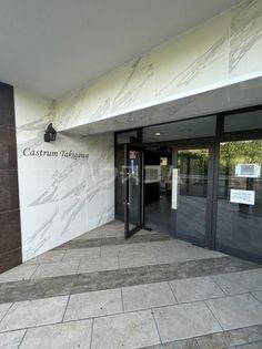 カストルム滝川の画像