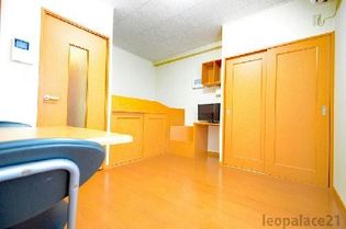 レオパレスソフィアの画像