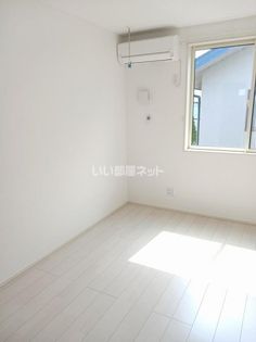 メゾン出西の画像