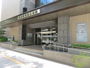 仙台市青葉区役所(役所)まで204m