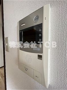 エルパラドールの画像