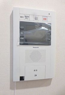 パークハビオ赤坂タワーの画像