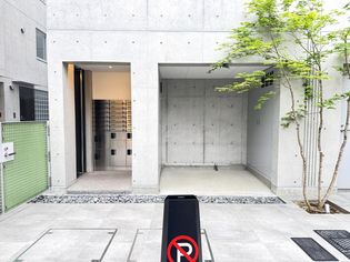 エスセナーリオ若松町の画像