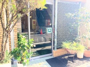 メゾン町田の画像