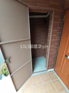 グレイスフルBの画像