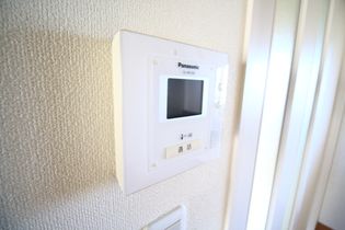 イレーネ南昭和の画像