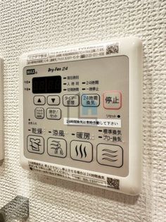アドバンス大阪城グロリアの画像