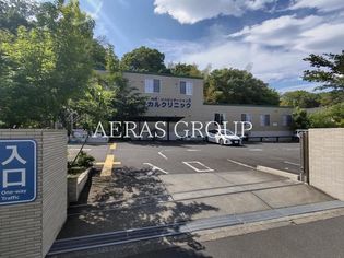 別所メディカルクリニック(病院)まで1624m