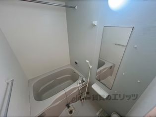 アルカンシエルのバス