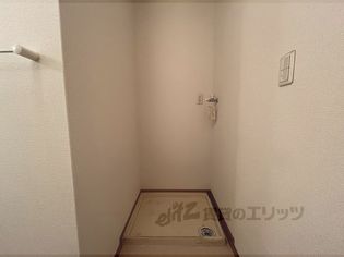 アルカンシエルの洗濯機置場