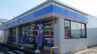 ローソン 高松鶴市町店(コンビニ)まで277m
