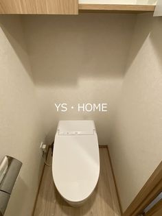 ルーブル方南町弐番館の画像