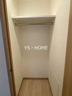 ルーブル方南町弐番館の画像