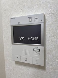 ルーブル方南町弐番館の画像