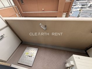 パレステュディオ新宿パークサイドの☆物干し金具あり☆