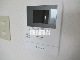 アメリアLコートの画像