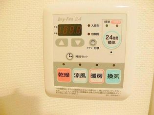 グランフォーレ薬院南の浴室乾燥・暖房付き