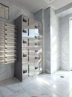 ガーラ・シティ王子の◆宅配ボックス◆不在時に届いた荷物など24時間受け取れます