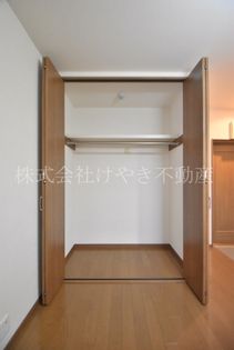 塩家アパートの画像