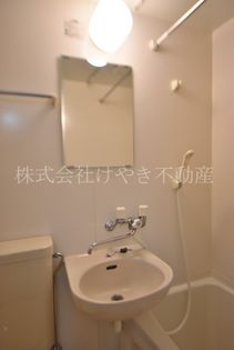 塩家アパートの画像