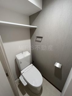 Attirant西三国の画像