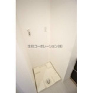 アコリエンテの画像