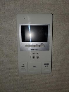 アーバンホームズのモニター付きインターホン