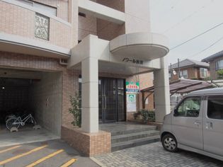 ノワール西原の画像