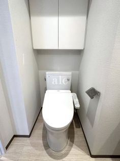 アーバネックス西新宿IIの◆築浅◆礼金0ヵ月ナイトワークOK!新宿駅まで徒歩圏内♪◆