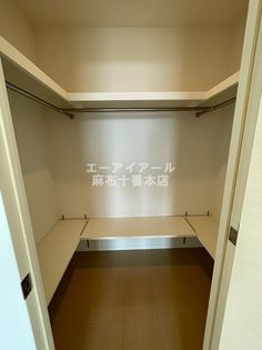 タワーコート北品川の参考写真