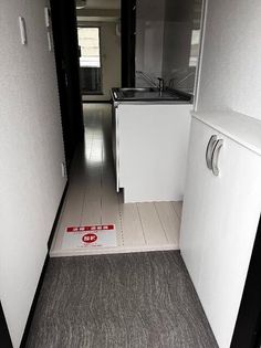 ガーデンコート東府中の画像