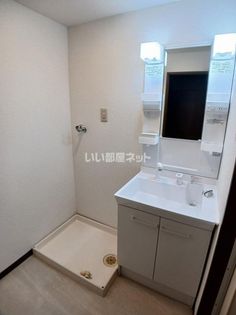 ミカーサ安島の画像