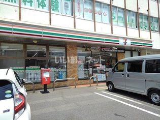 セブンイレブン 四日市鵜の森1丁目店(コンビニ)まで516m