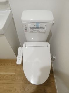 ピノハウスの画像