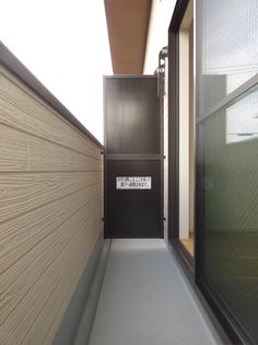 ピノハウスの画像