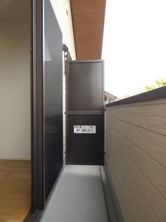 ピノハウスの画像