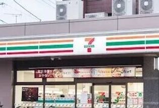 セブンイレブン石神井南店(コンビニ)まで319m