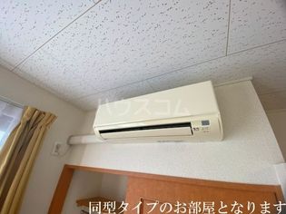 レオパレスHARUの画像