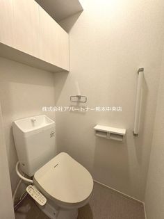 パピーズ須屋の画像